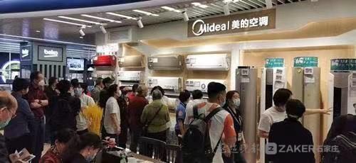 政府補貼疊加品牌讓利，家電煥新正當(dāng)時！5月28日起，七大品類千萬補貼等你來享