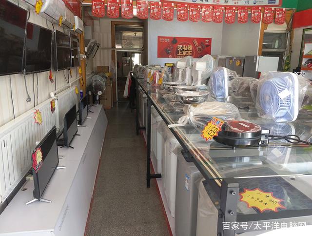 凡人善舉，正道成功 一個(gè)道德模范的京東家電專(zhuān)賣(mài)店