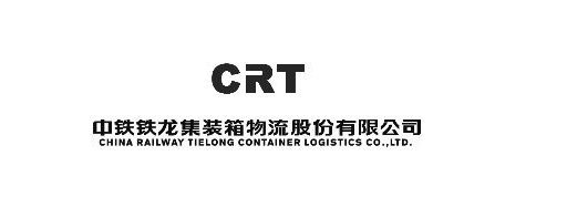 中鐵改革推動(dòng)刺激，鐵龍物流沖擊漲停